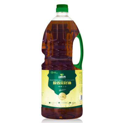 菜籽油2.5L