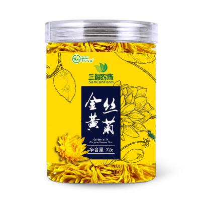 金丝黄菊（一级品质）30g